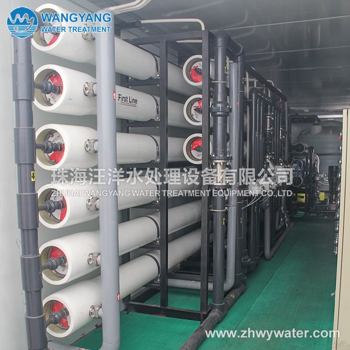 1200T/d Seawater Desalination Equipment