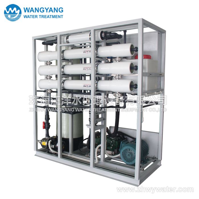 15T/d Seawater Desalination Equipment