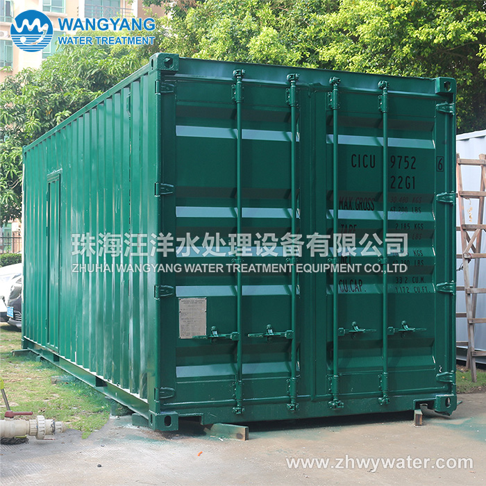 20TPD Containerized Two-stage RO Seawater Desalination Equipment