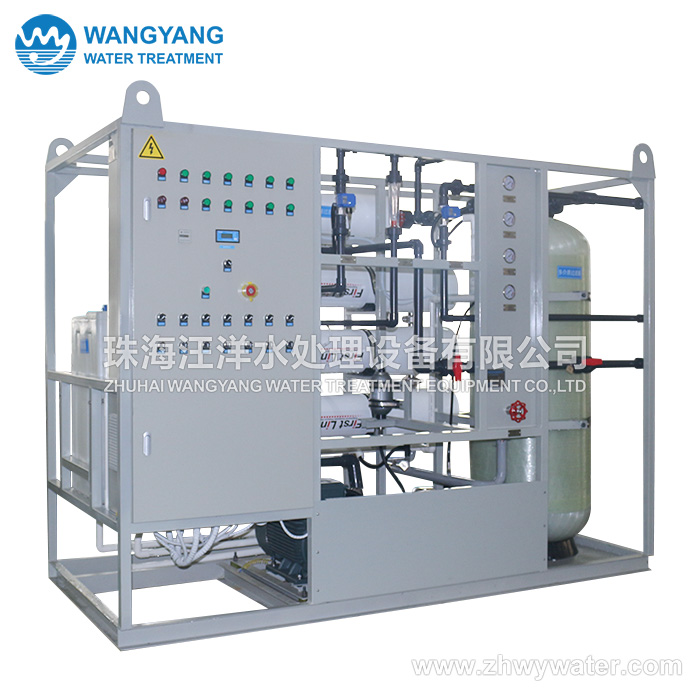 50TPD Seawater Desalination Device for Drilling Platform