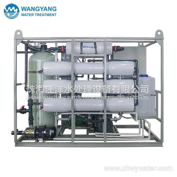 50TPD Seawater Desalination Device for Drilling Platform