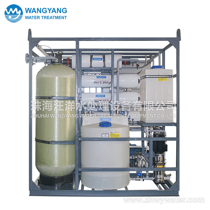 30TPD Marine Two-stage Membrane Reverse Osmosis Seawater Desalination Device