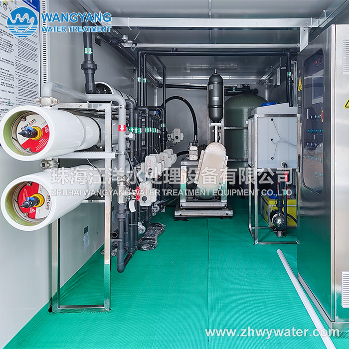 96TPD Container Type RO Seawater Desalination Plant