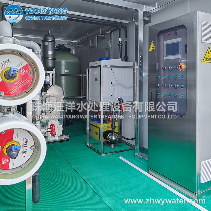 96TPD Container Type RO Seawater Desalination Plant