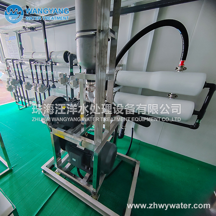 96TPD Container Type RO Seawater Desalination Plant