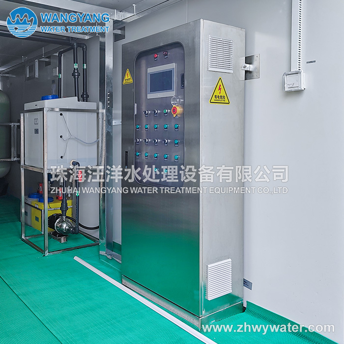96TPD Container Type RO Seawater Desalination Plant