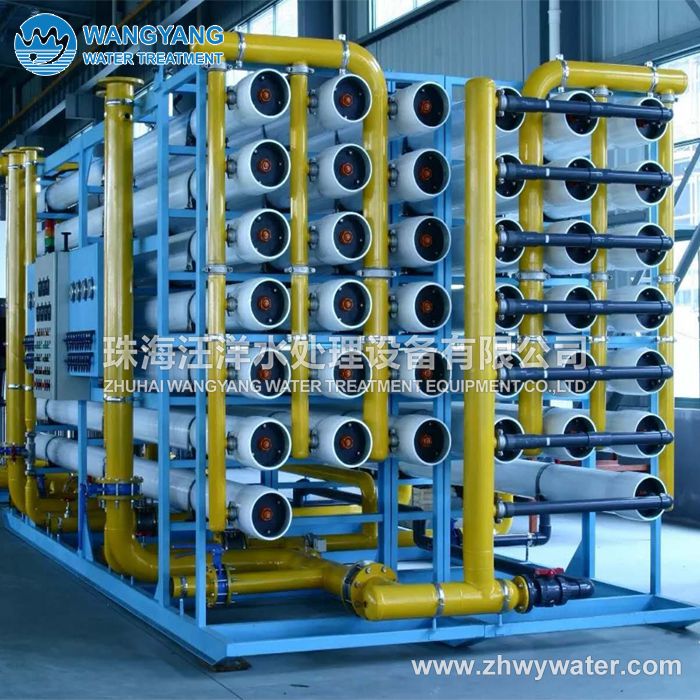 3000T/d Seawater Desalination Equipment