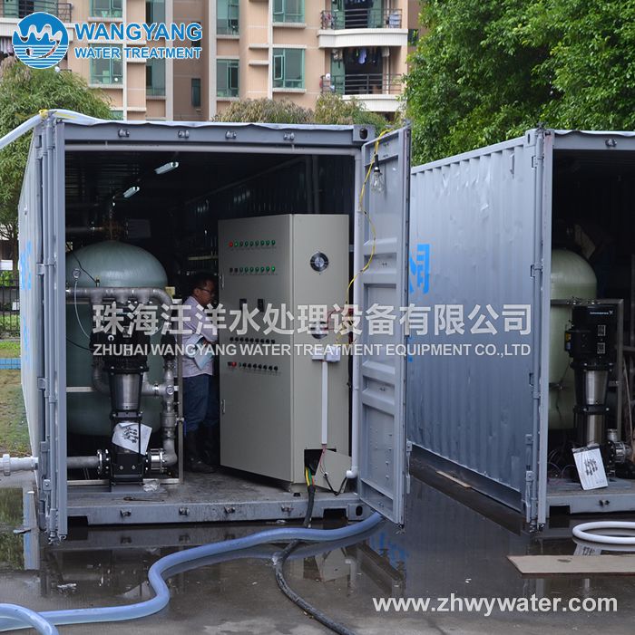 720T/d Containerized Desalination Plant