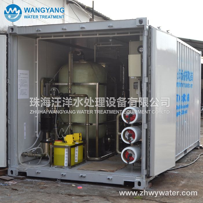 240T/d Seawater Desalination Equipment