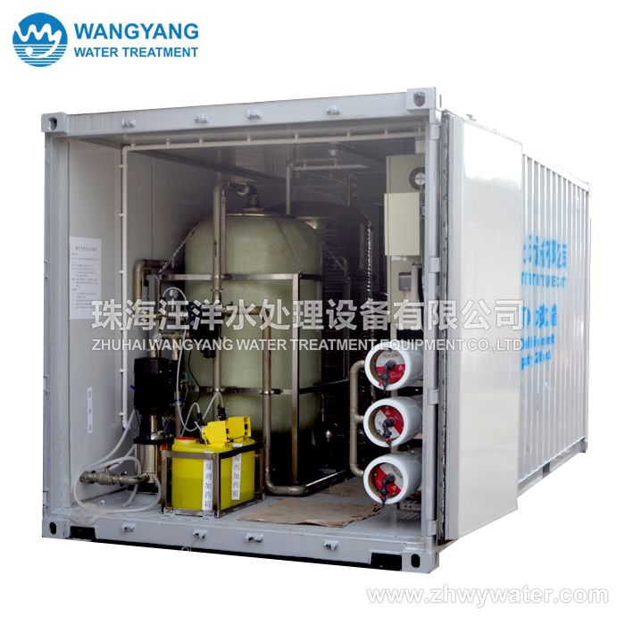 120T/d Seawater Desalination Equipment