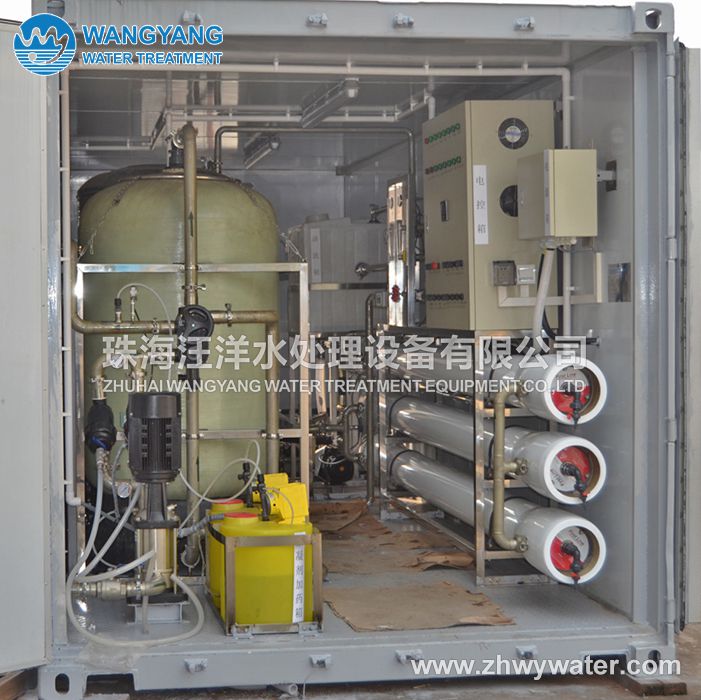 120T/d Seawater Desalination Equipment