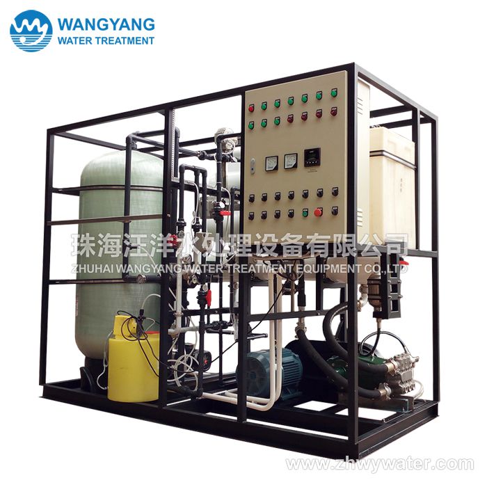 40T/d Seawater Desalination Equipment
