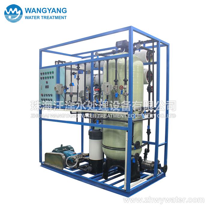 25TPD Seawater Desalination Equipment