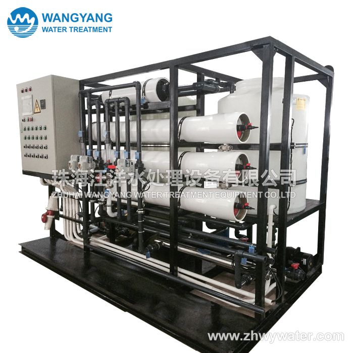 Medium brackish water desalination equipment