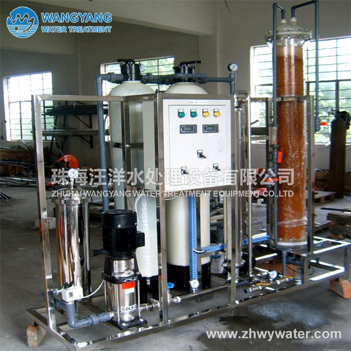 Ion-exchange water treatment equipment