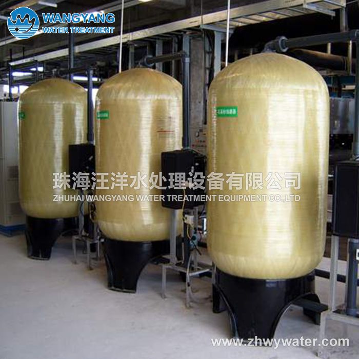 Boiler softening water treatment equipment