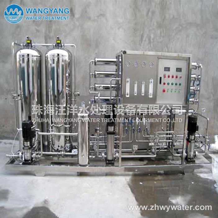 Medical purification water equipment