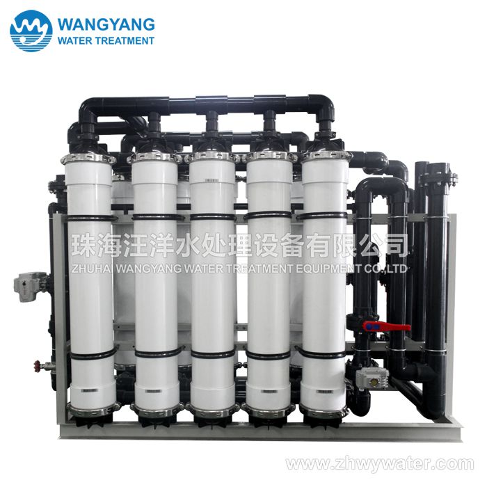 Ultrafiltration UF Systems