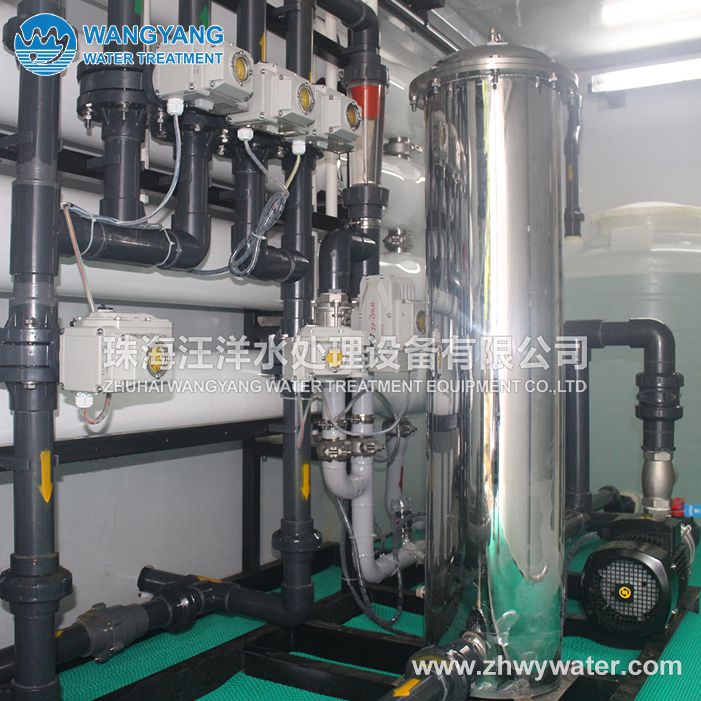 200TPD Pure Water Reverse Osmosis System