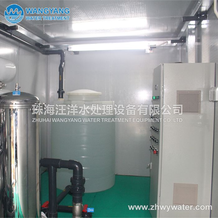 200TPD Pure Water Reverse Osmosis System