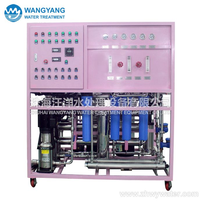 Pure Water Reverse Osmosis System