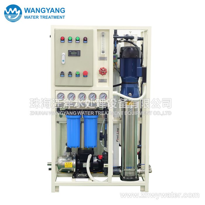 Small brackish water desalination equipment