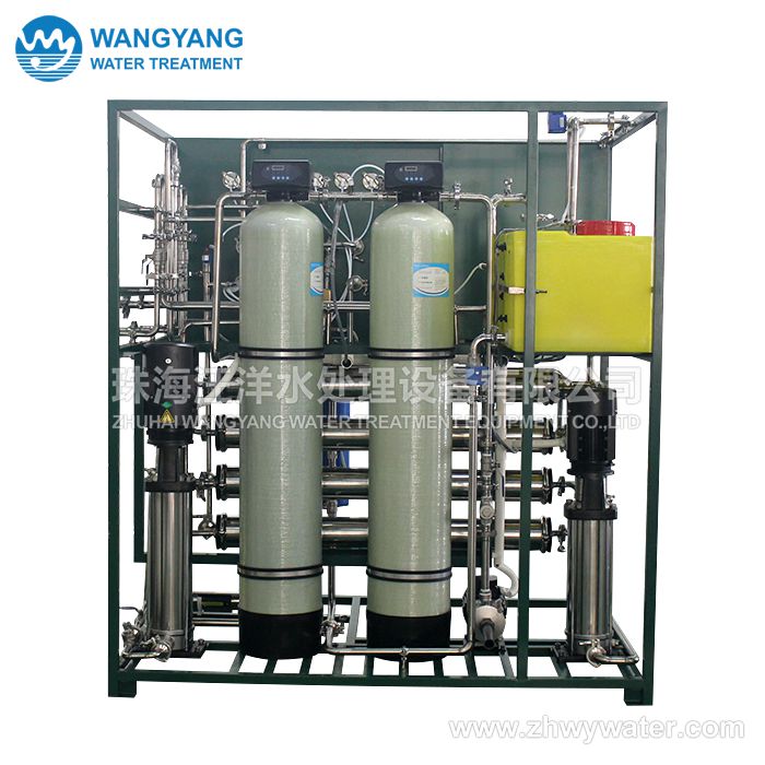 12TPD Two Stage RO Pure Water Reverse Osmosis System