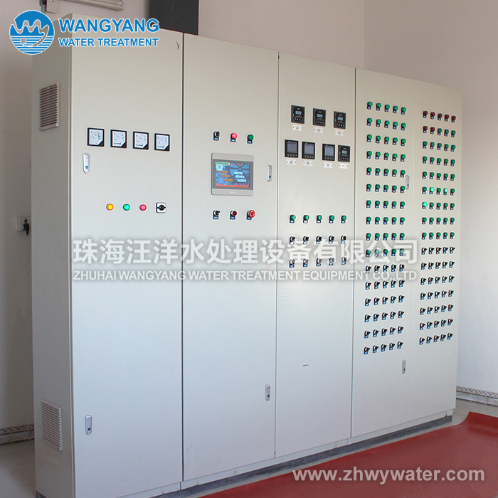 480 ton waste water concentration equipment in thermal power plant