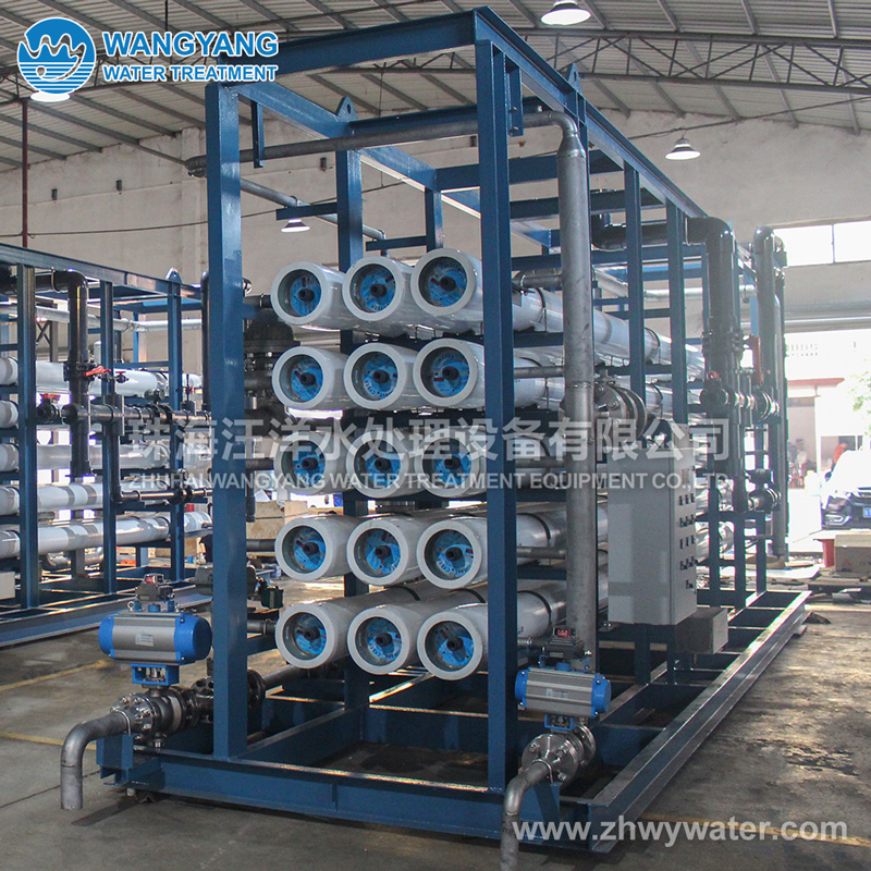 300TPD Two-stage Wastewater Concentration Membrane Frame