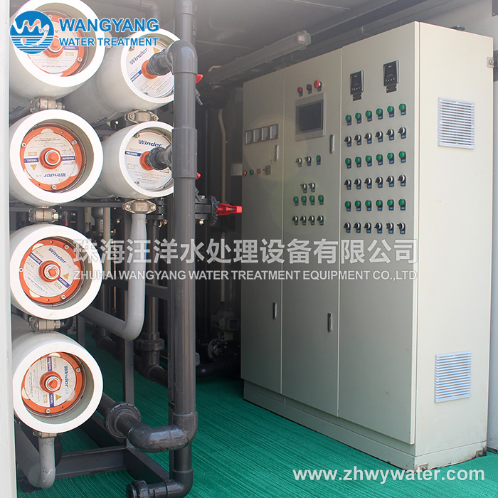 240TPD Two Stage Brackish Water Desalination Equipment
