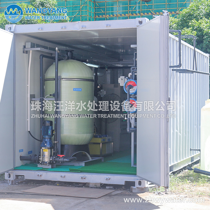 100TPD+10TPD Two Stage RO Brackish Water Desalination Equipment