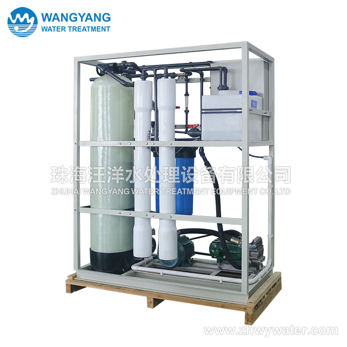 8.4TPD Seawater Desalination Equipment