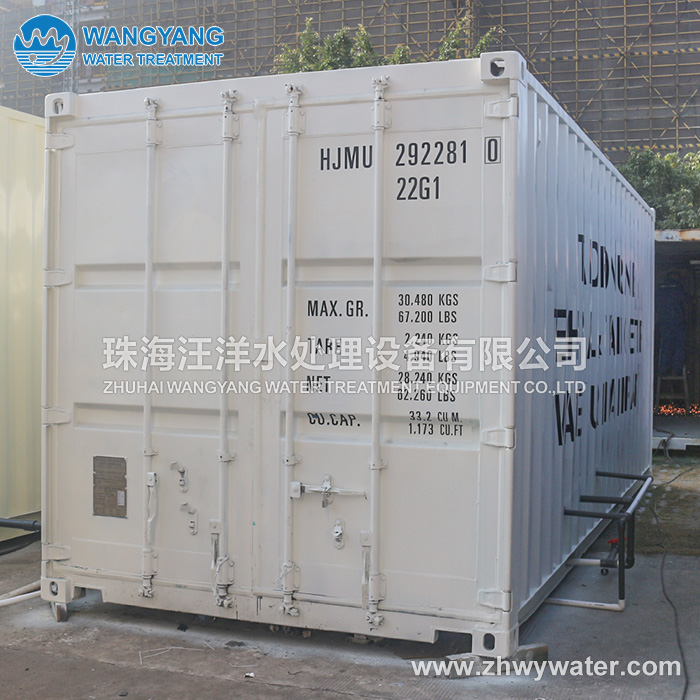 72TPD Two Stage Brackish Water Desalination Equipment
