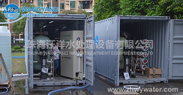 360吨海水淡化系统