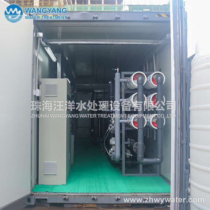 600TPD Container Brackish Water Desalination Equipment