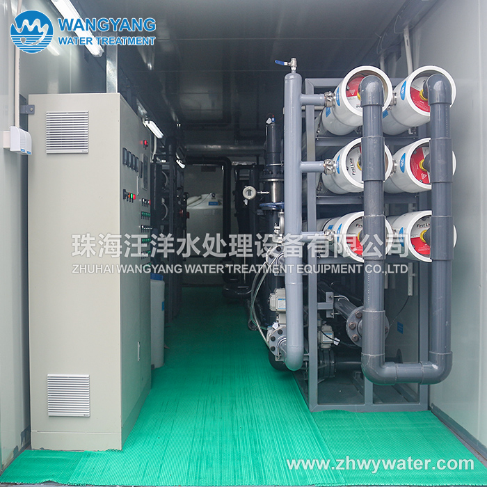600TPD Container Brackish Water Desalination Equipment
