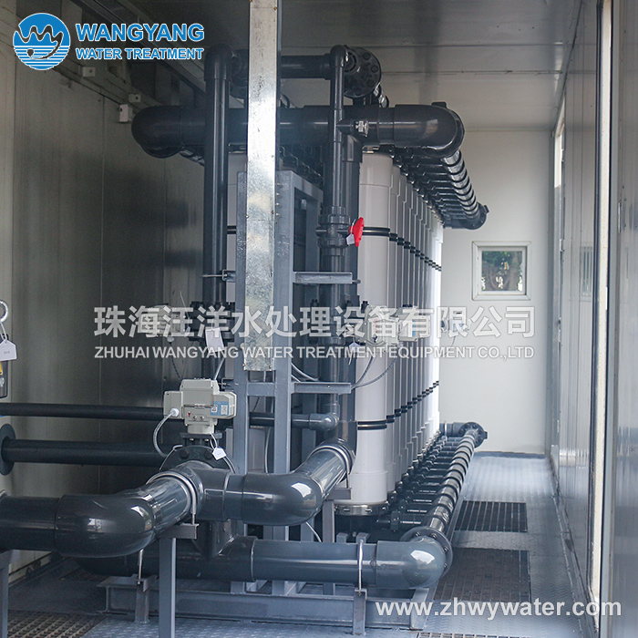 1920 m3/day Industrial Ultrafiltration UF Systems