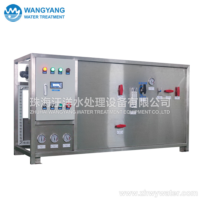 3TPD Horizontal Seawater Desalination Equipment for yachts