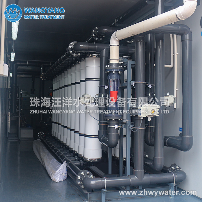 1200TPD Automatic Containerized Ultrafiltration Equipment for Food Factories