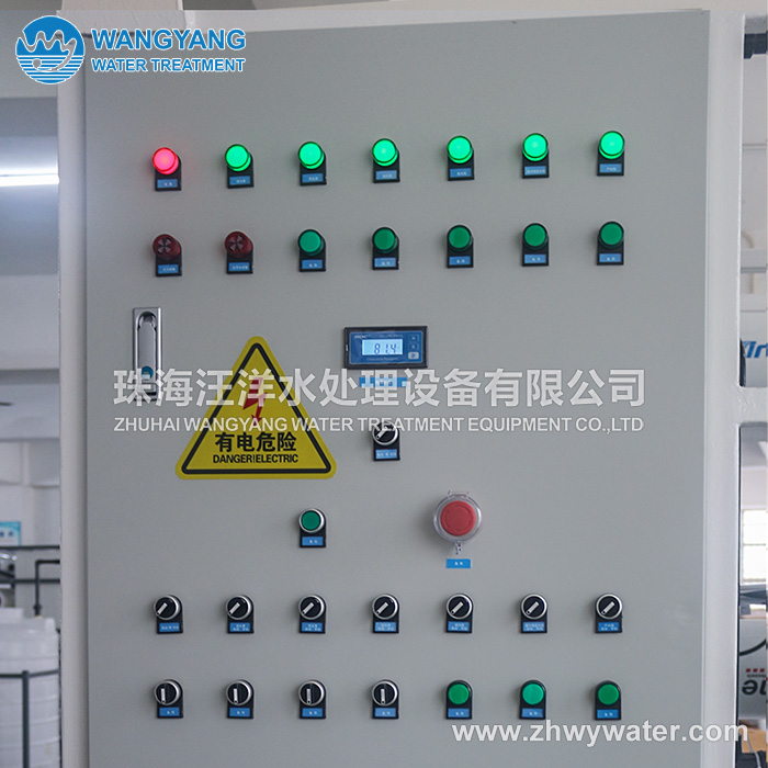30TPD RO Seawater Desalination Equipment for ships