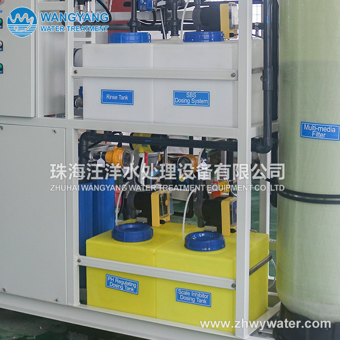 Customized Seawater Desalination System with Touch Screen and Dosing Device