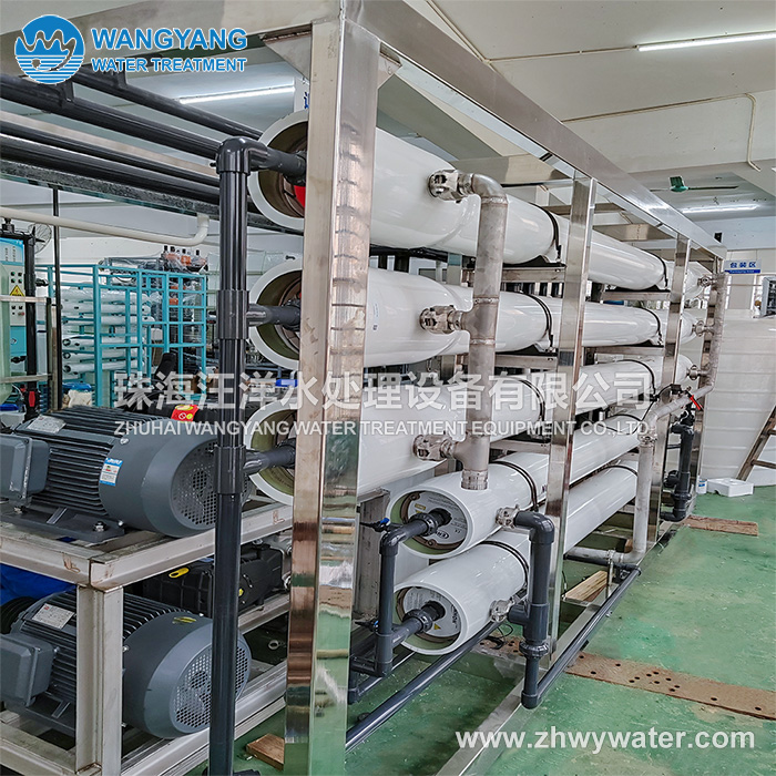 96TPD Double RO Seawater Desalination System
