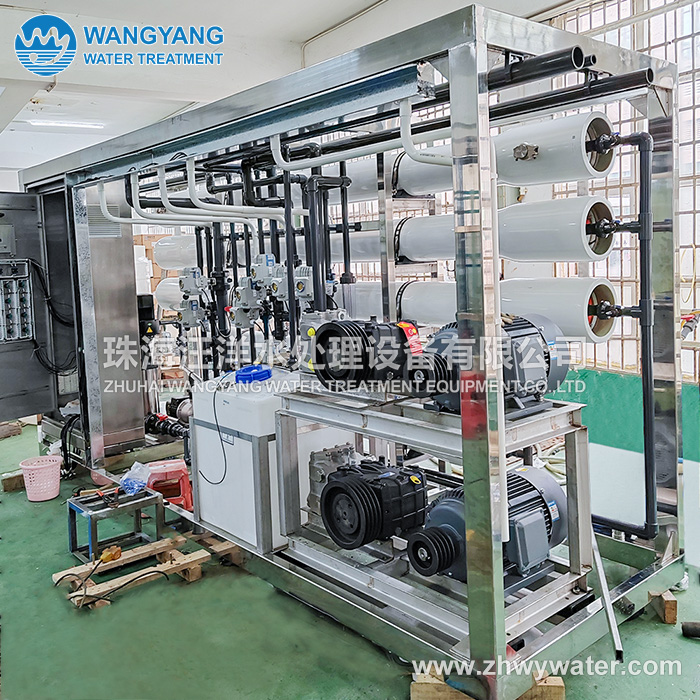 96TPD Double RO Seawater Desalination System