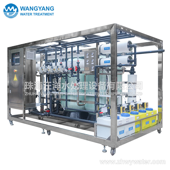 120Tons per day RO Brackish Water Desalination System