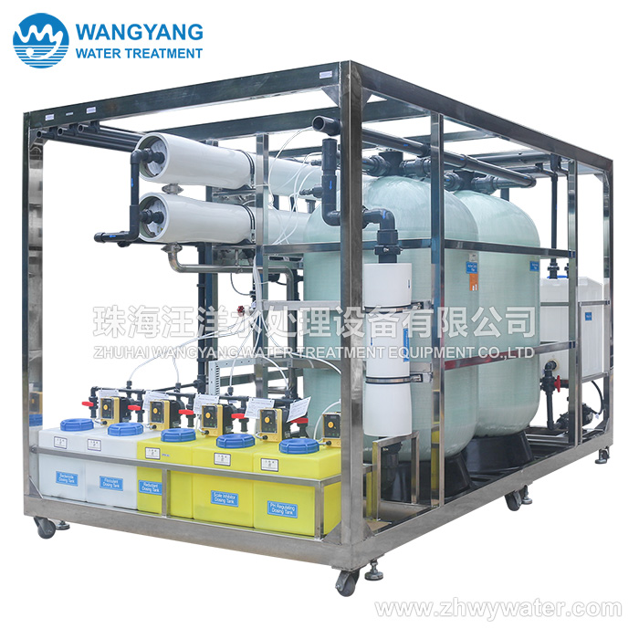 120Tons per day RO Brackish Water Desalination System